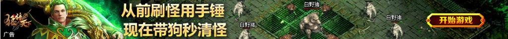 碧玺手串价格和图片